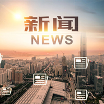 母線槽接頭器必須要定期檢查